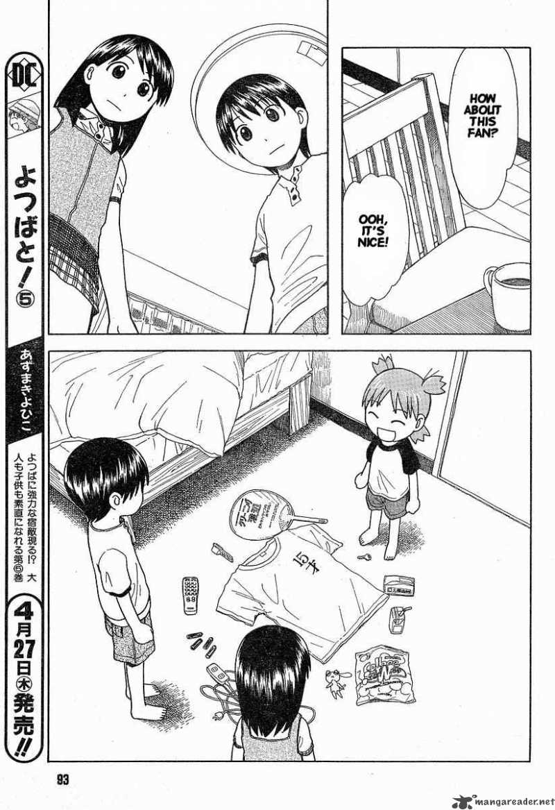yotsubato_35_15