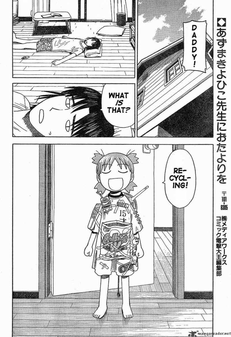 yotsubato_35_18