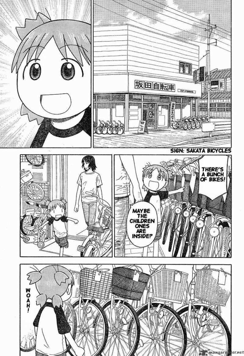 yotsubato_36_11