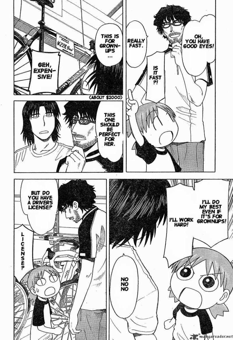yotsubato_36_16