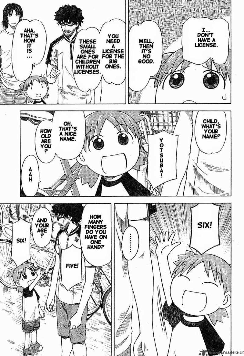yotsubato_36_17