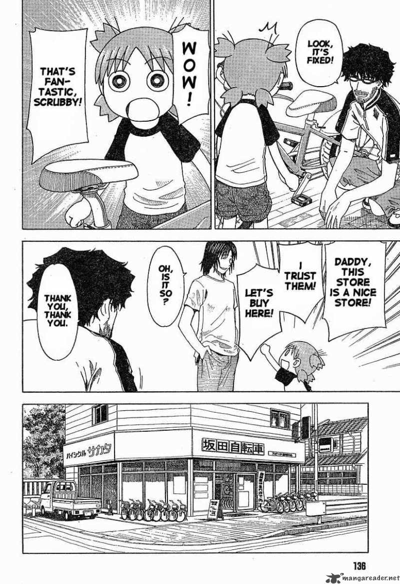 yotsubato_36_22