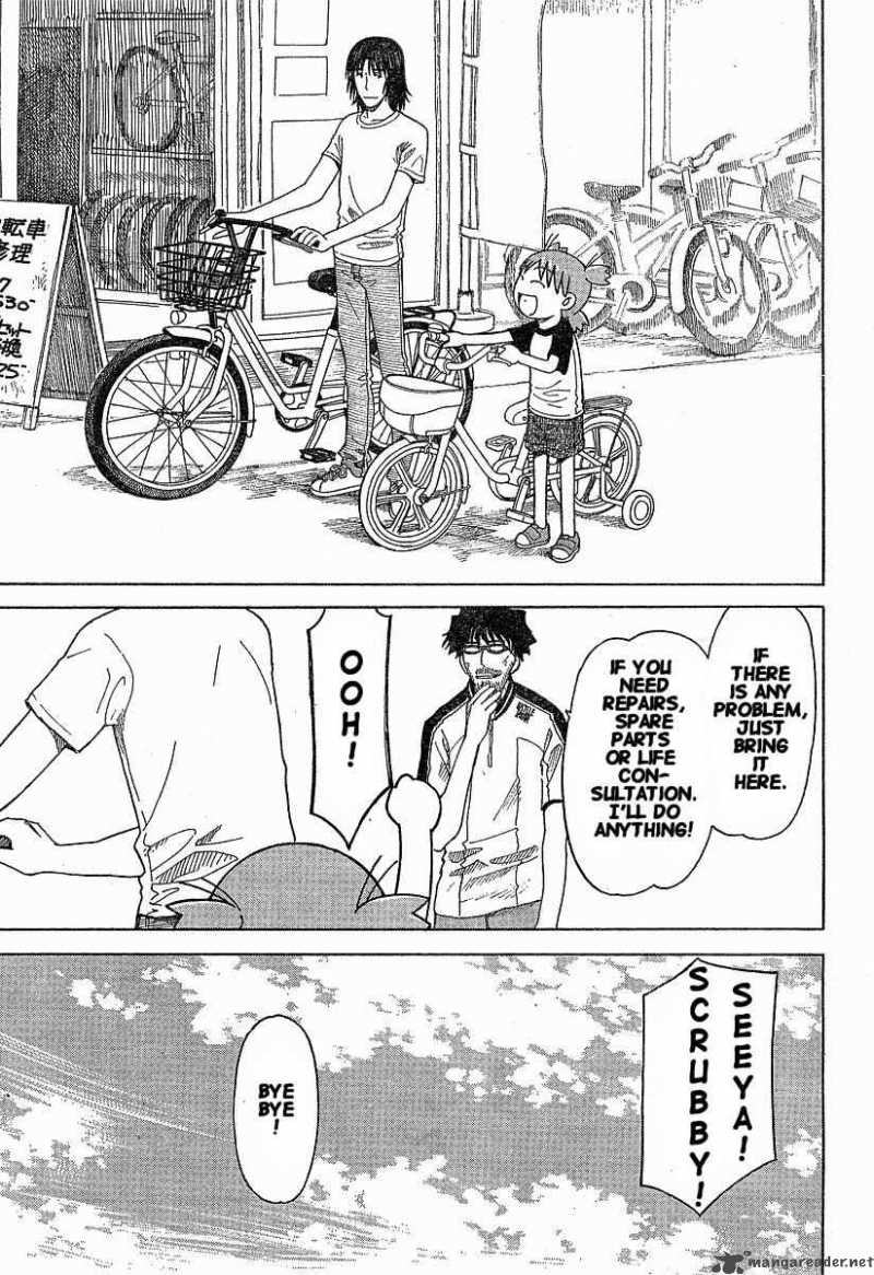 yotsubato_36_23