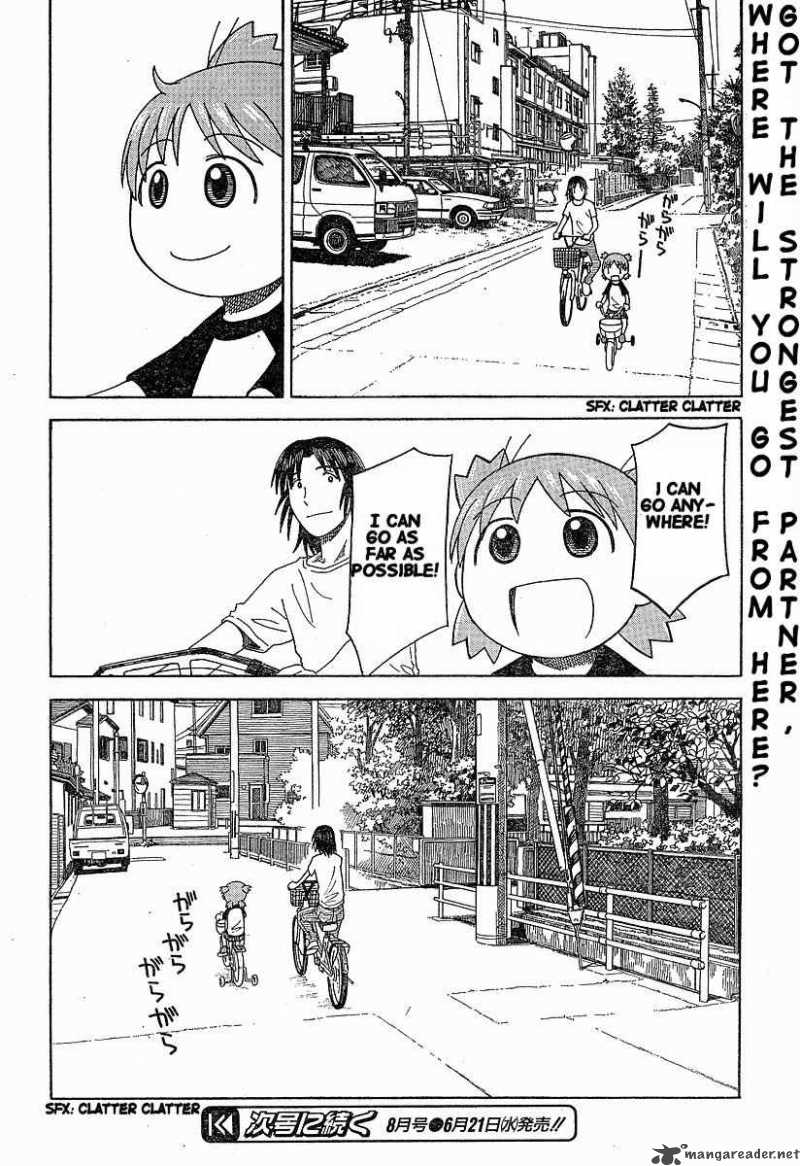yotsubato_36_24