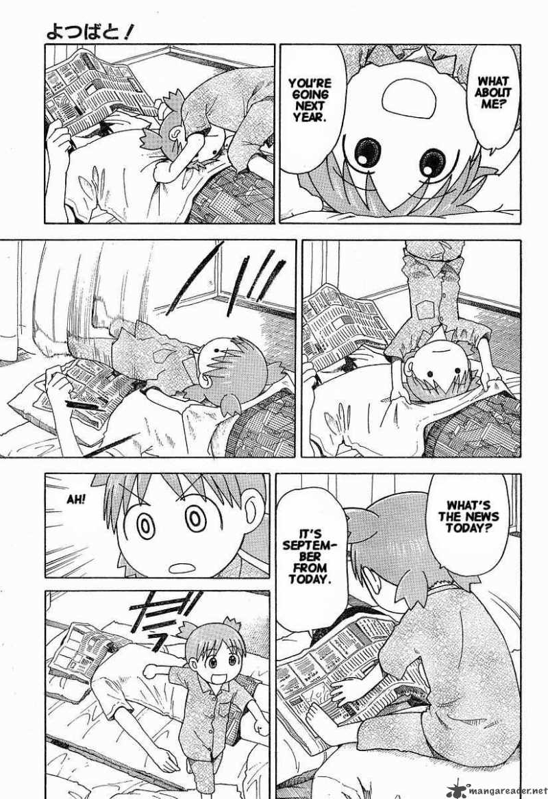 yotsubato_36_5