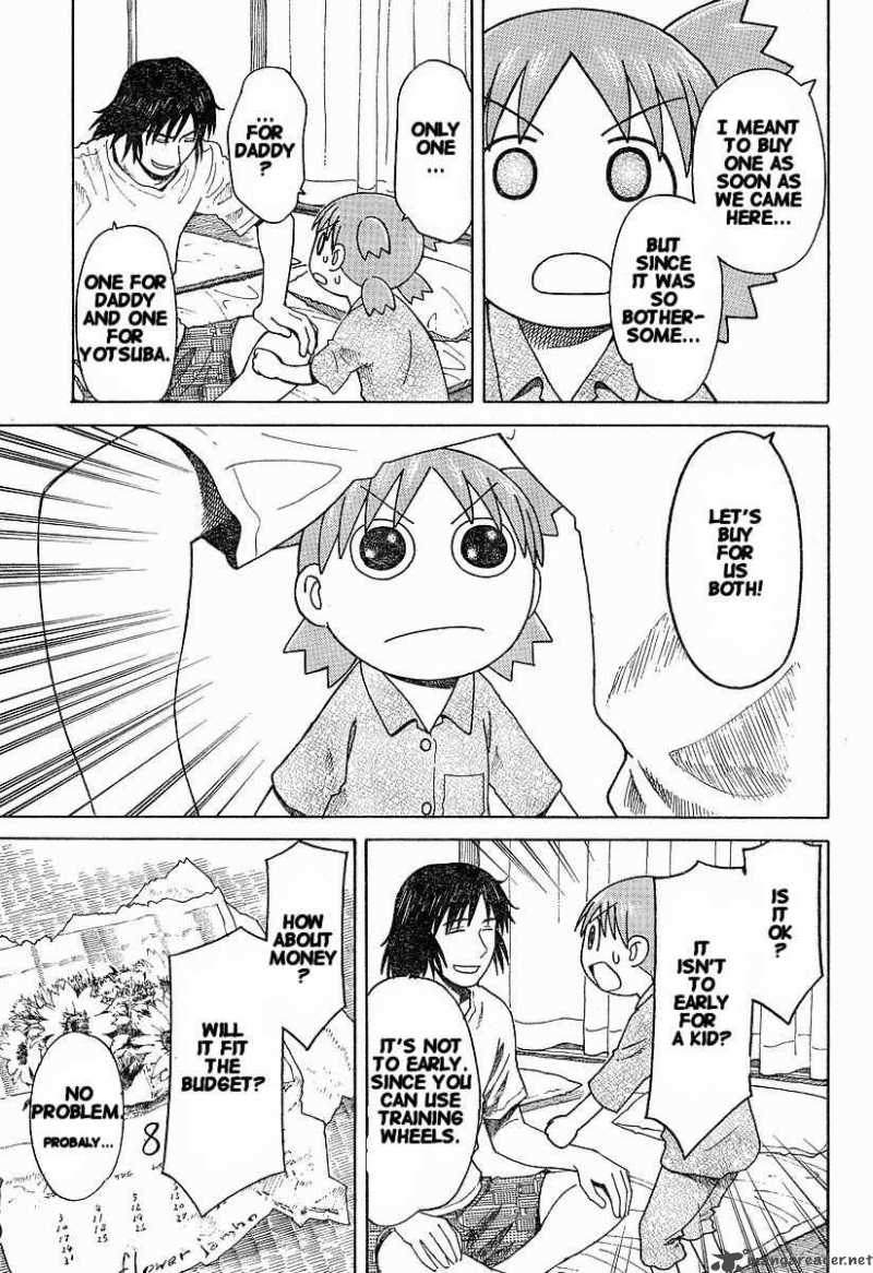 yotsubato_36_9