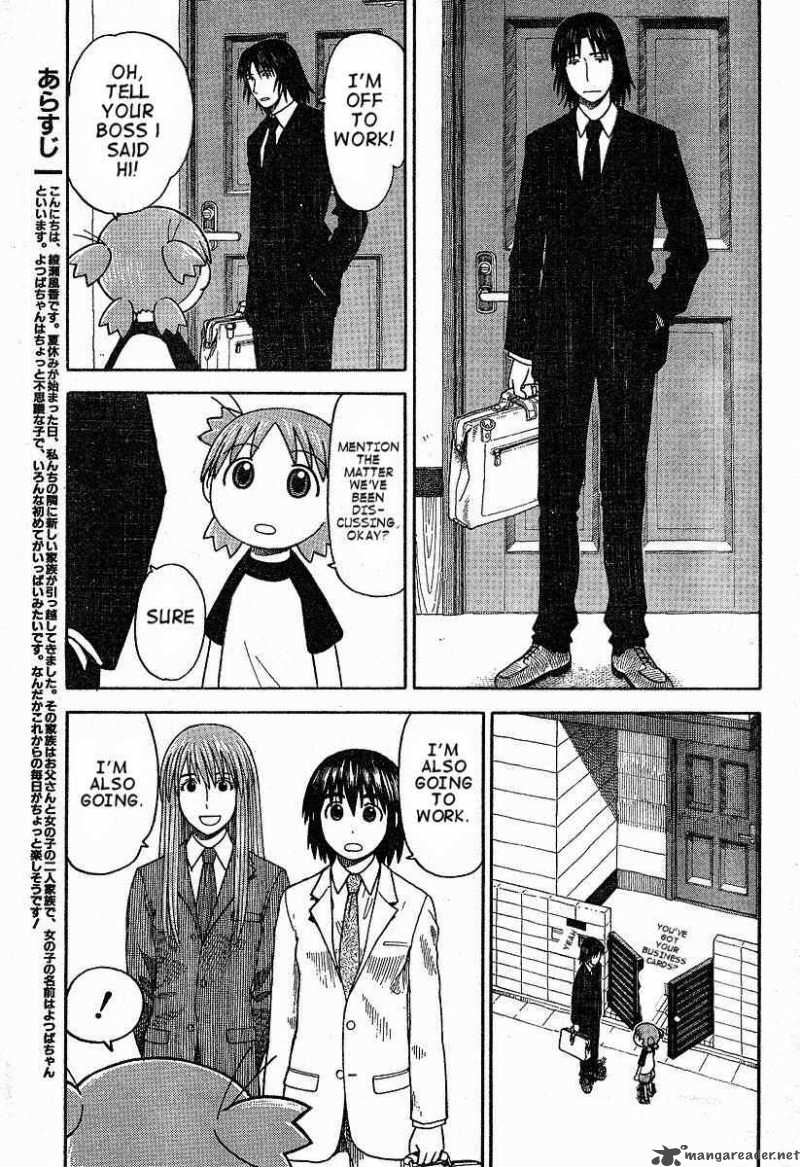 yotsubato_38_1