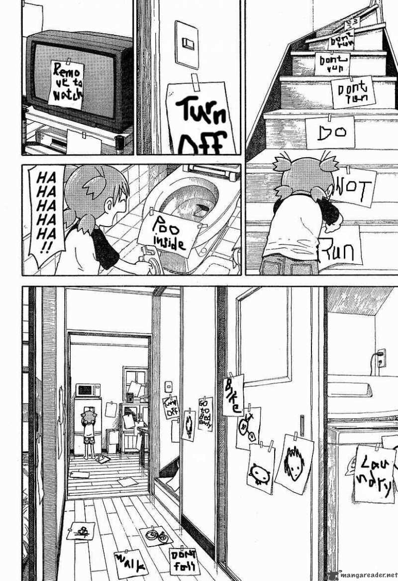 yotsubato_38_12