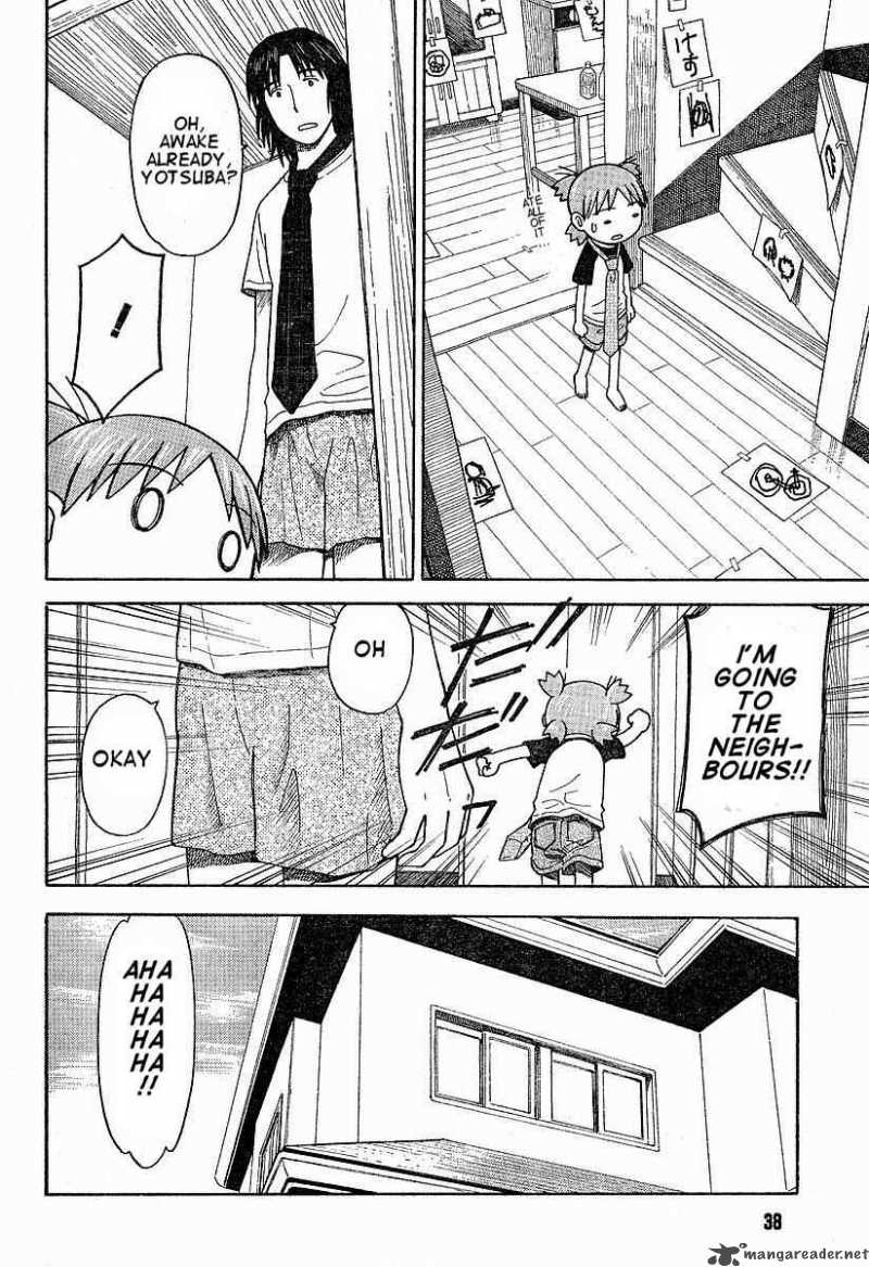 yotsubato_38_20