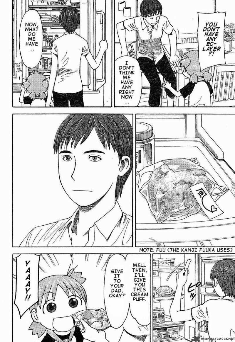 yotsubato_38_22