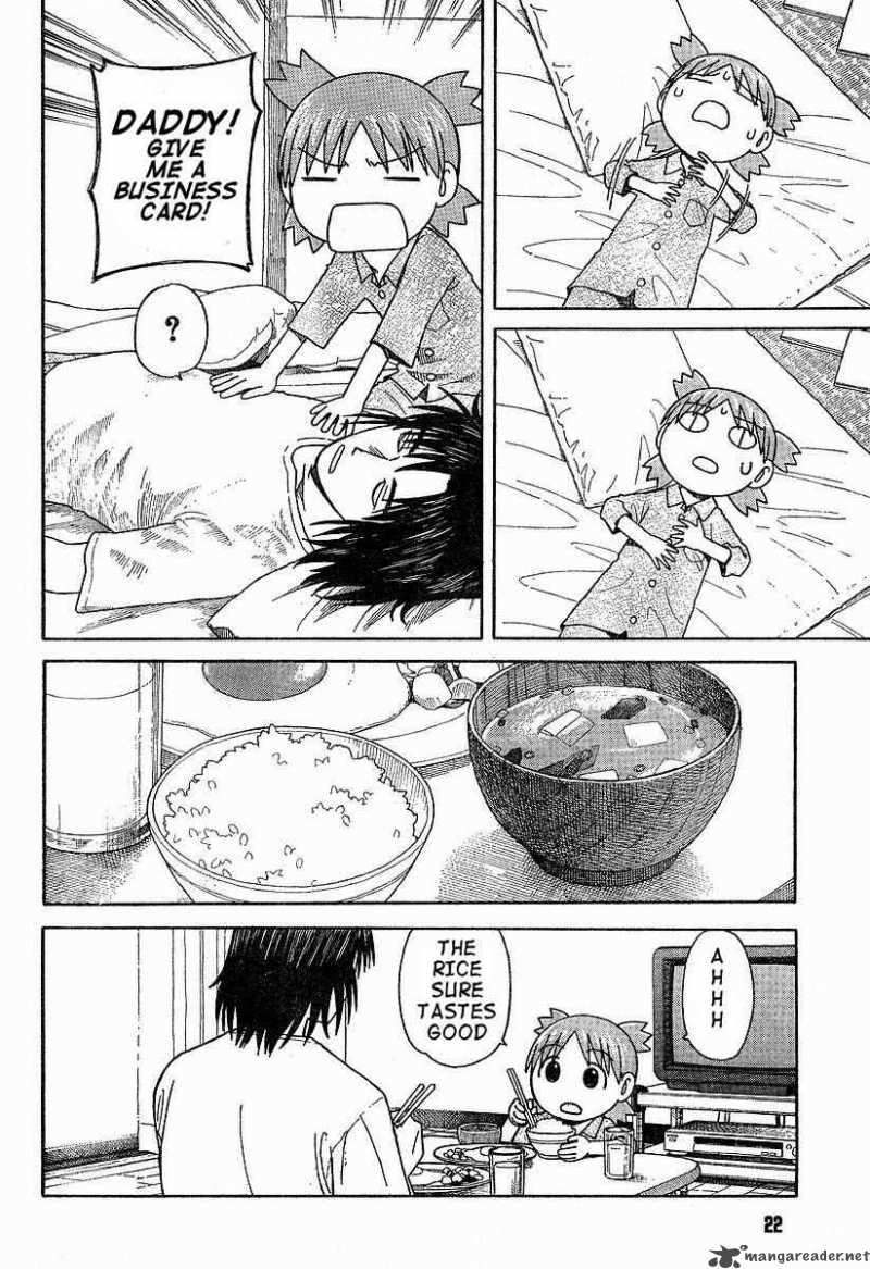 yotsubato_38_4