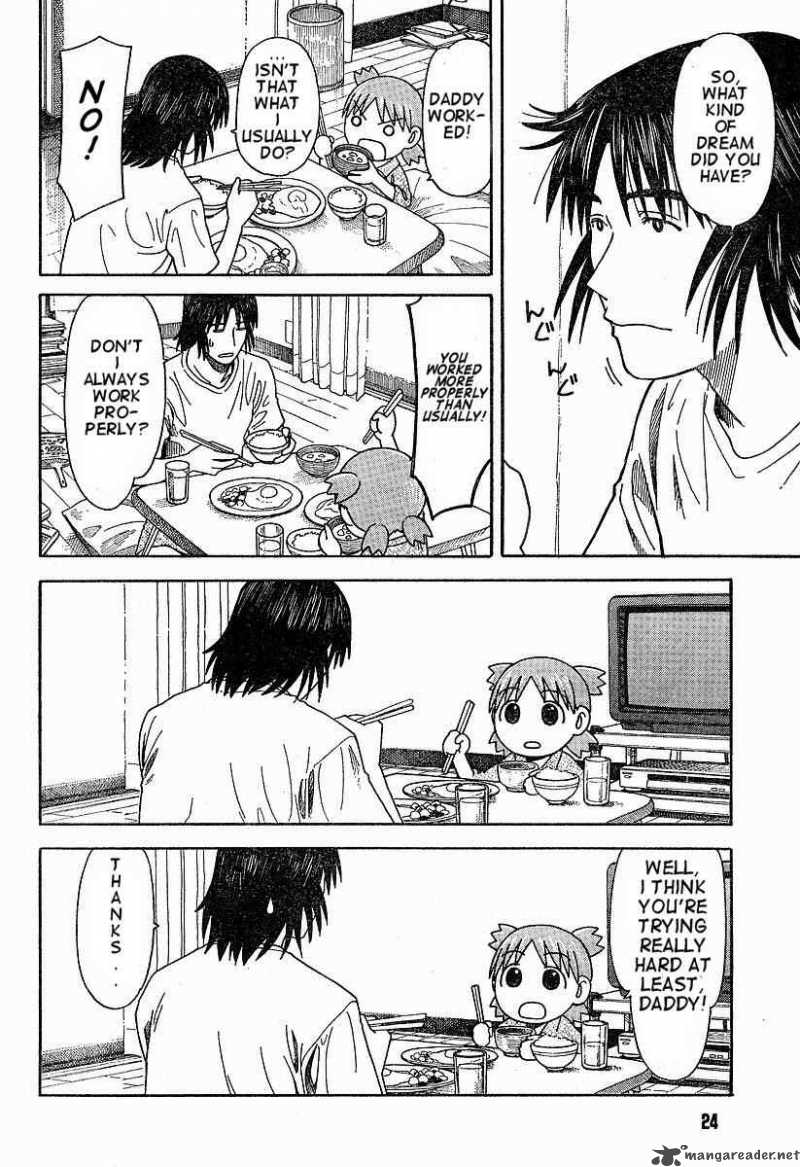 yotsubato_38_6