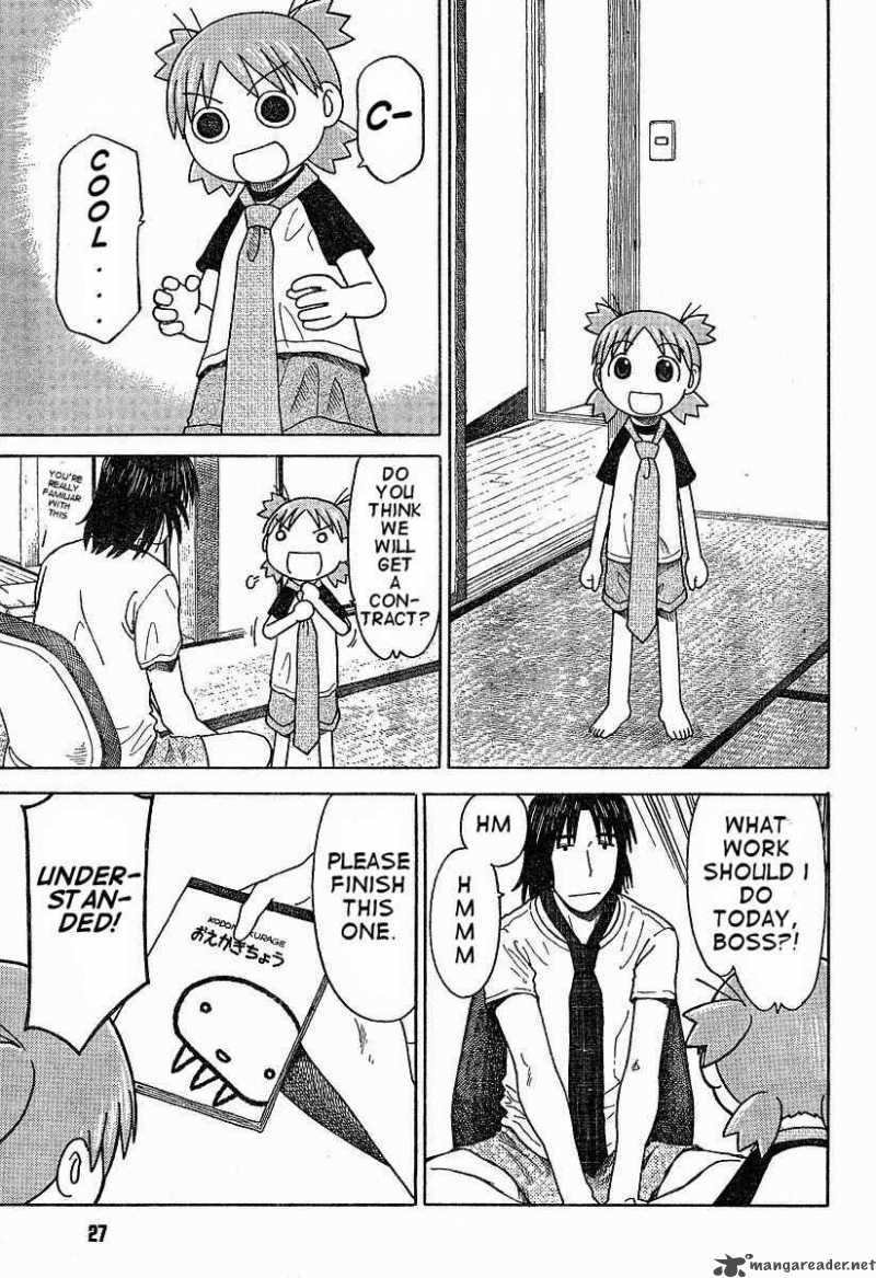 yotsubato_38_9