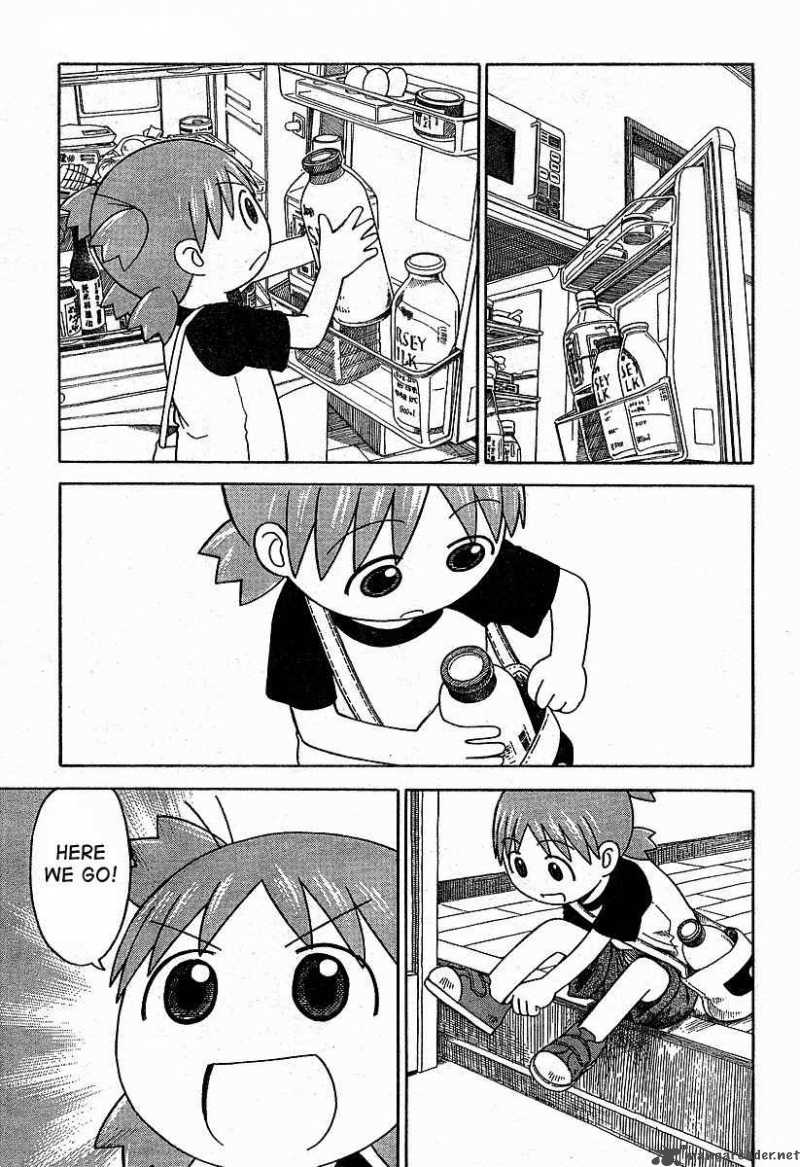 yotsubato_39_15
