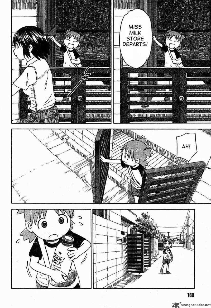 yotsubato_39_16