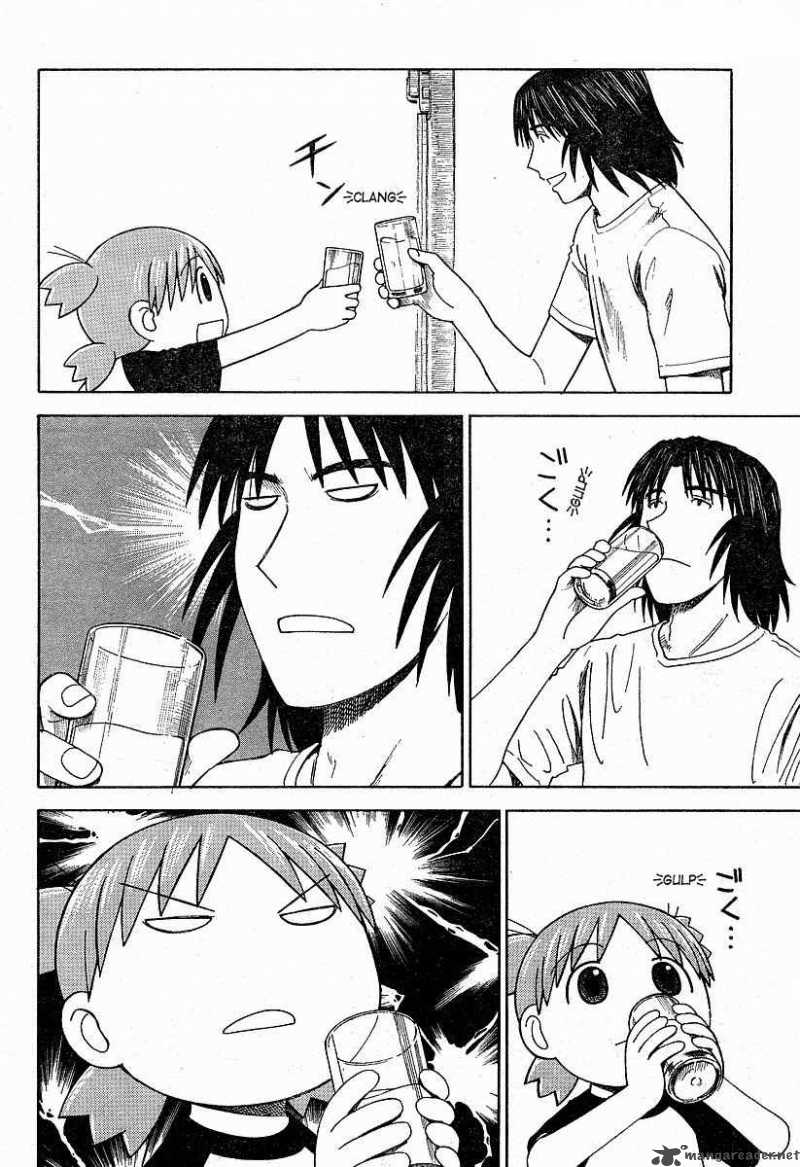yotsubato_39_2