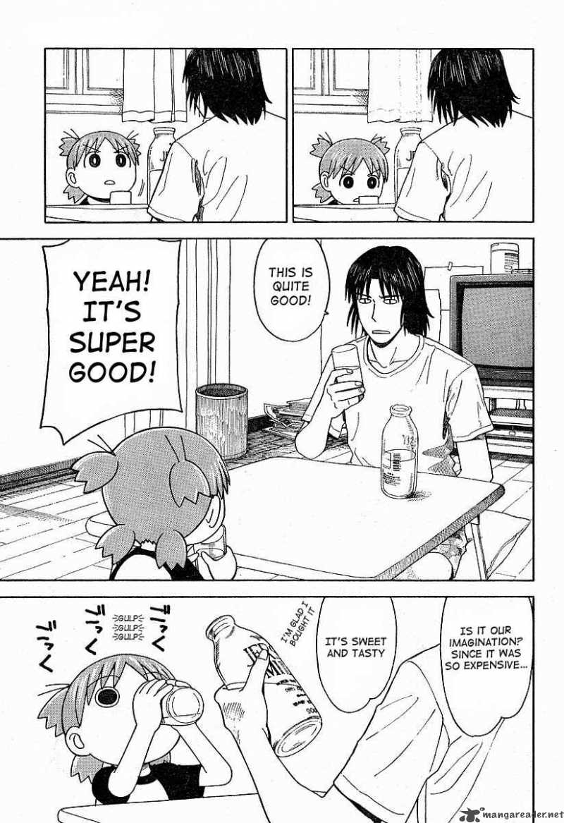 yotsubato_39_3