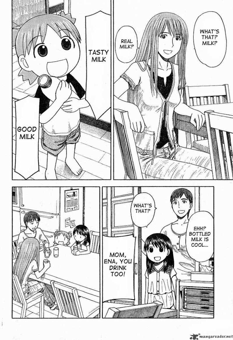 yotsubato_39_6