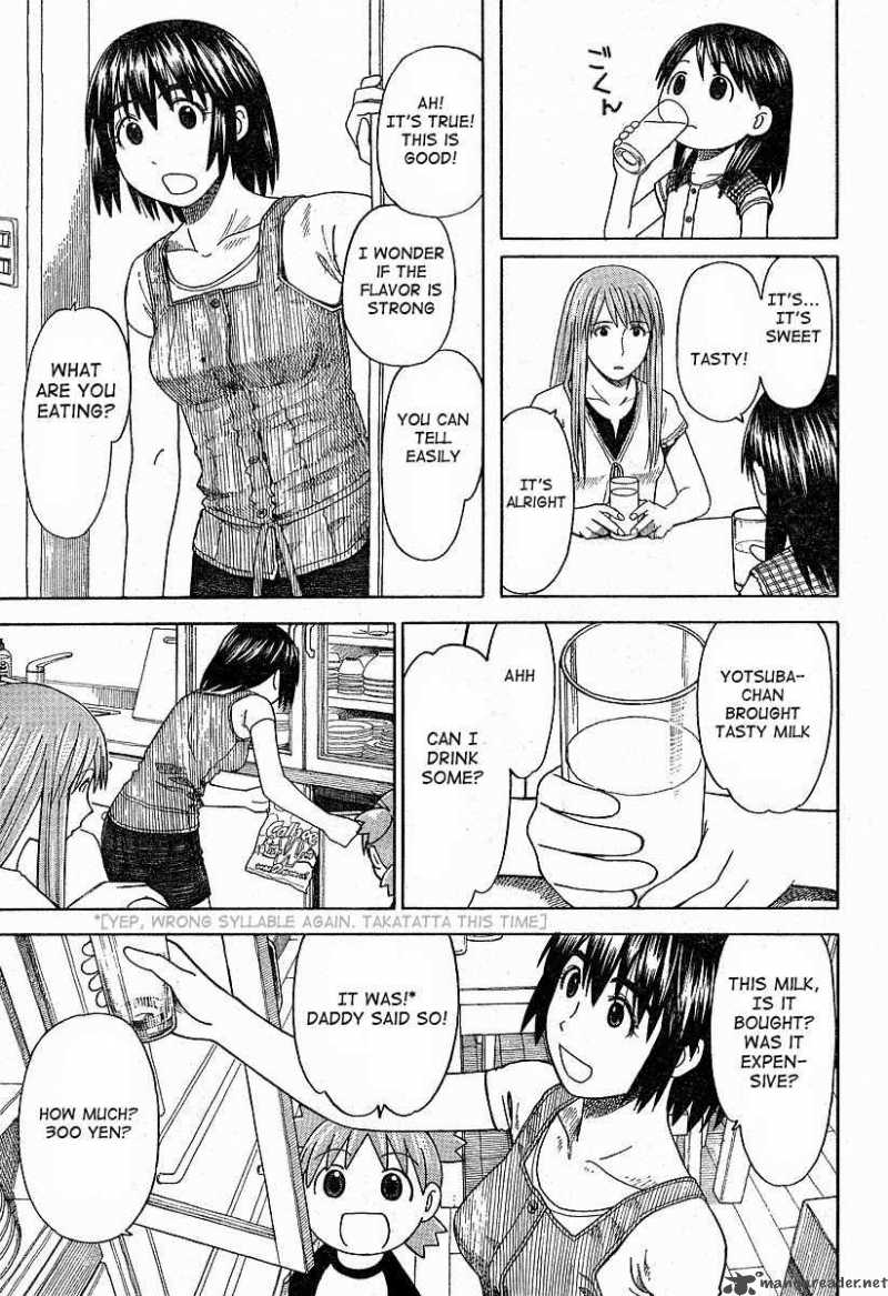 yotsubato_39_7