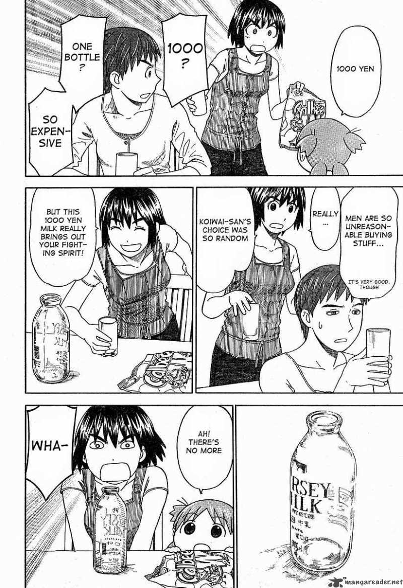 yotsubato_39_8