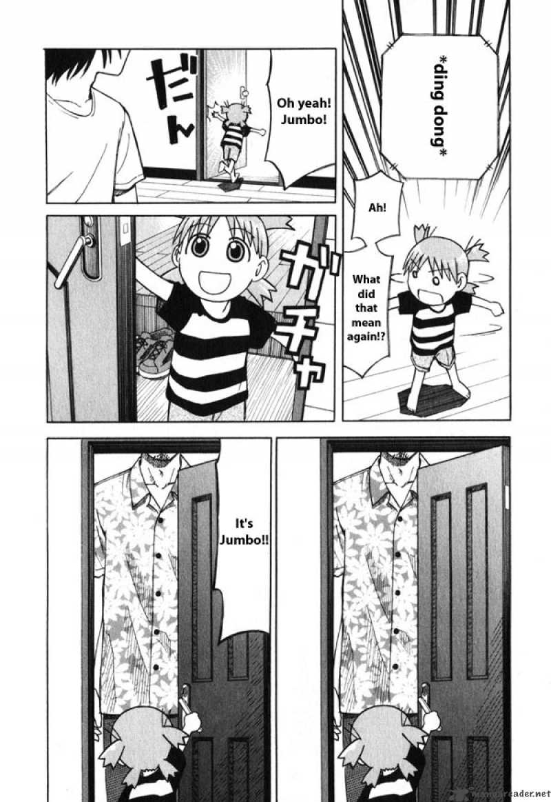 yotsubato_4_12