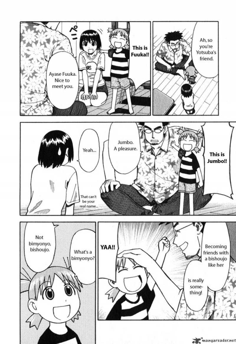 yotsubato_4_16
