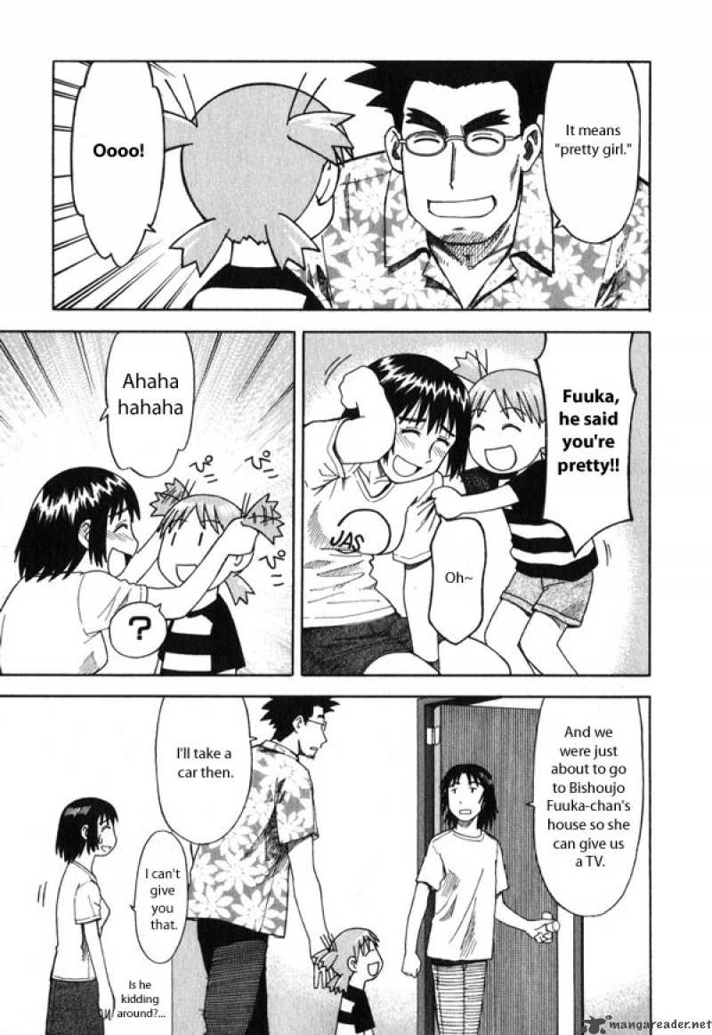 yotsubato_4_17
