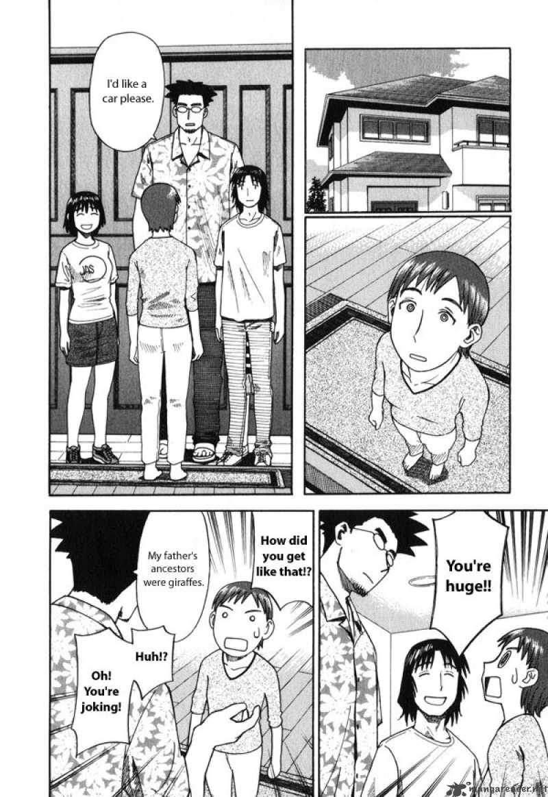 yotsubato_4_18