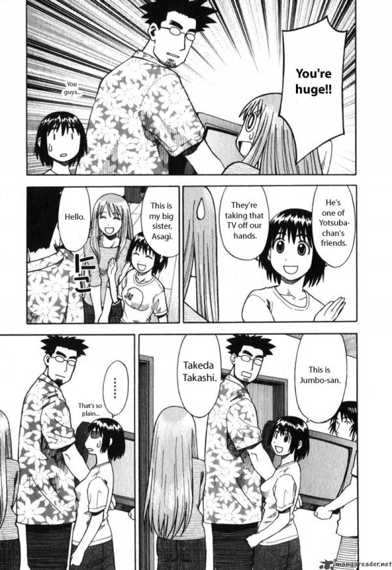 yotsubato_4_21