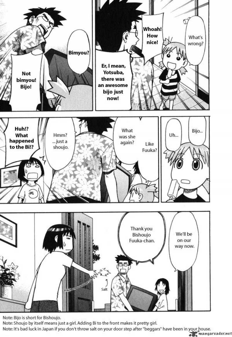 yotsubato_4_23