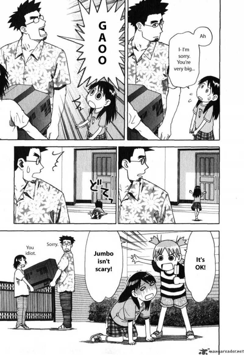 yotsubato_4_25