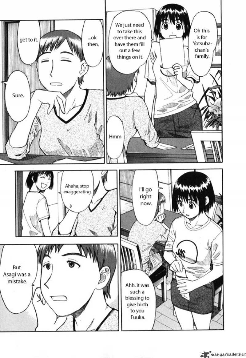 yotsubato_4_3