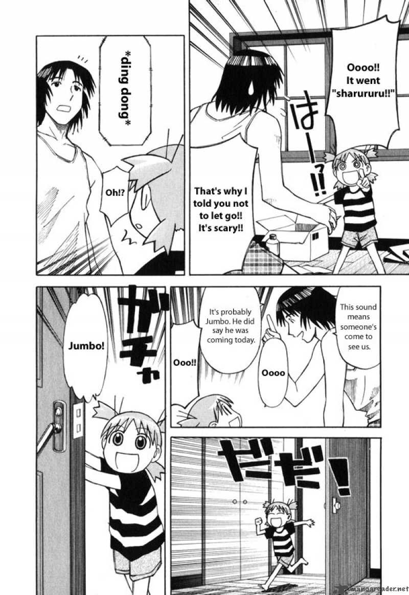 yotsubato_4_6