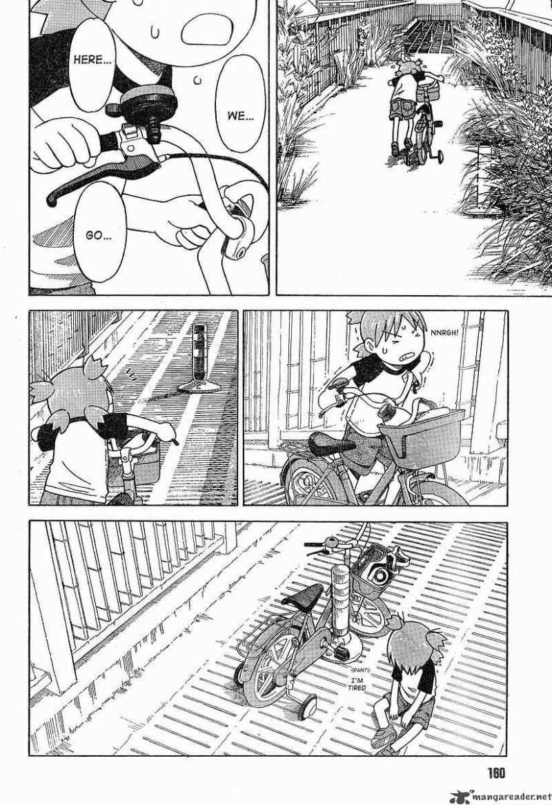 yotsubato_40_10