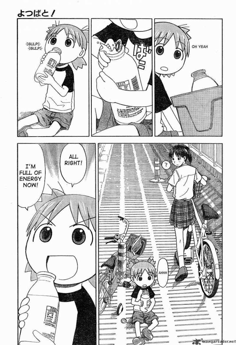 yotsubato_40_11