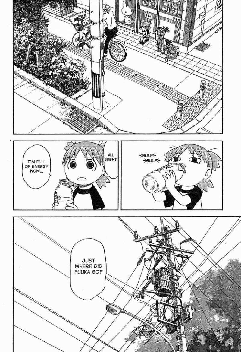 yotsubato_40_16