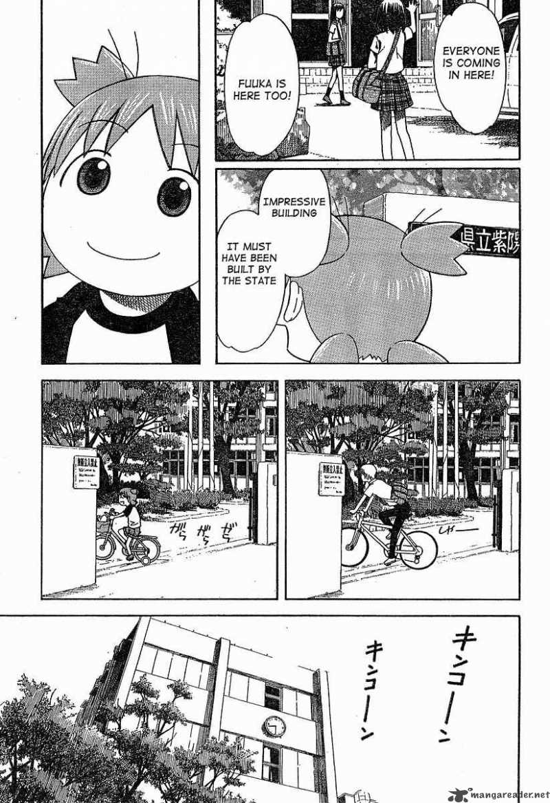 yotsubato_40_19