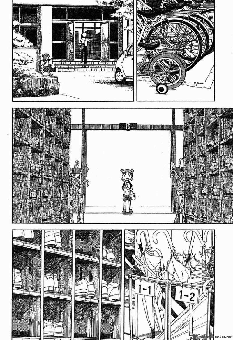 yotsubato_40_20