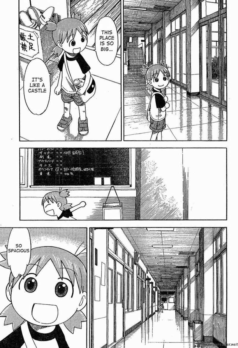 yotsubato_40_21