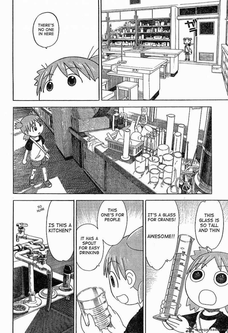 yotsubato_40_22