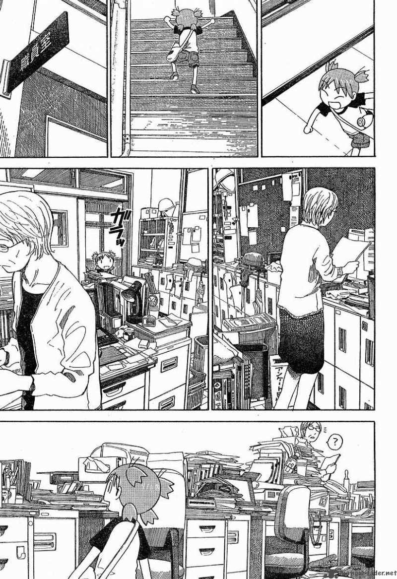 yotsubato_40_23