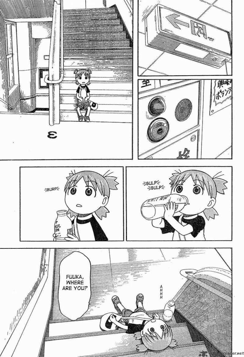 yotsubato_40_25