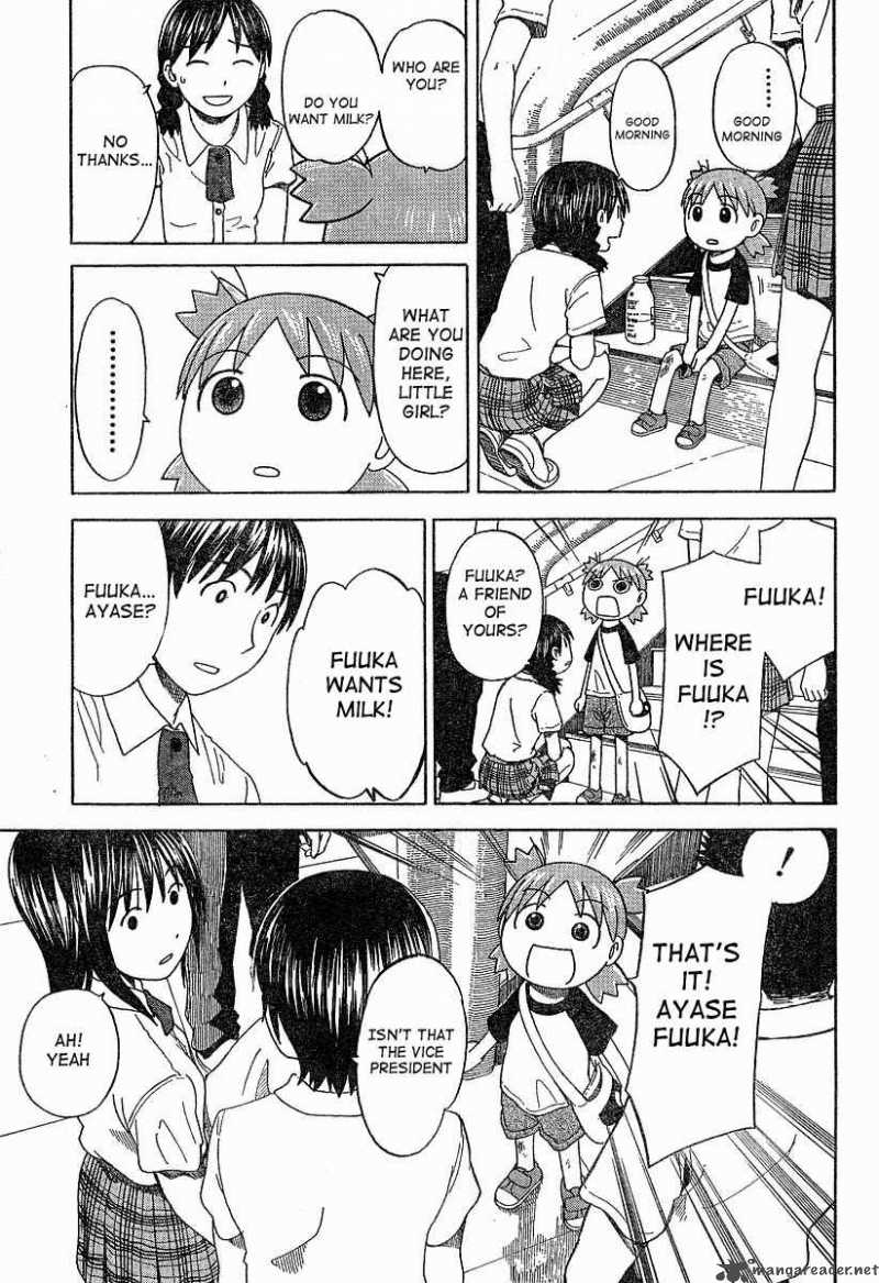 yotsubato_40_27