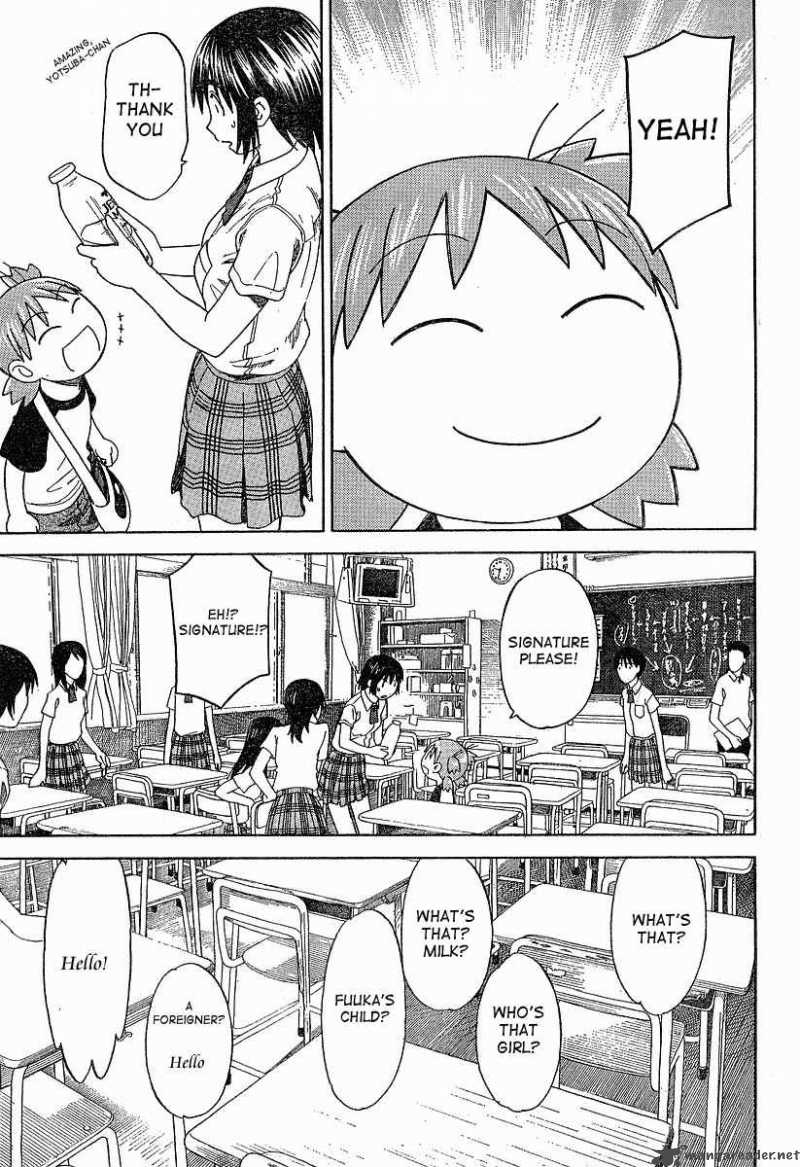 yotsubato_40_29