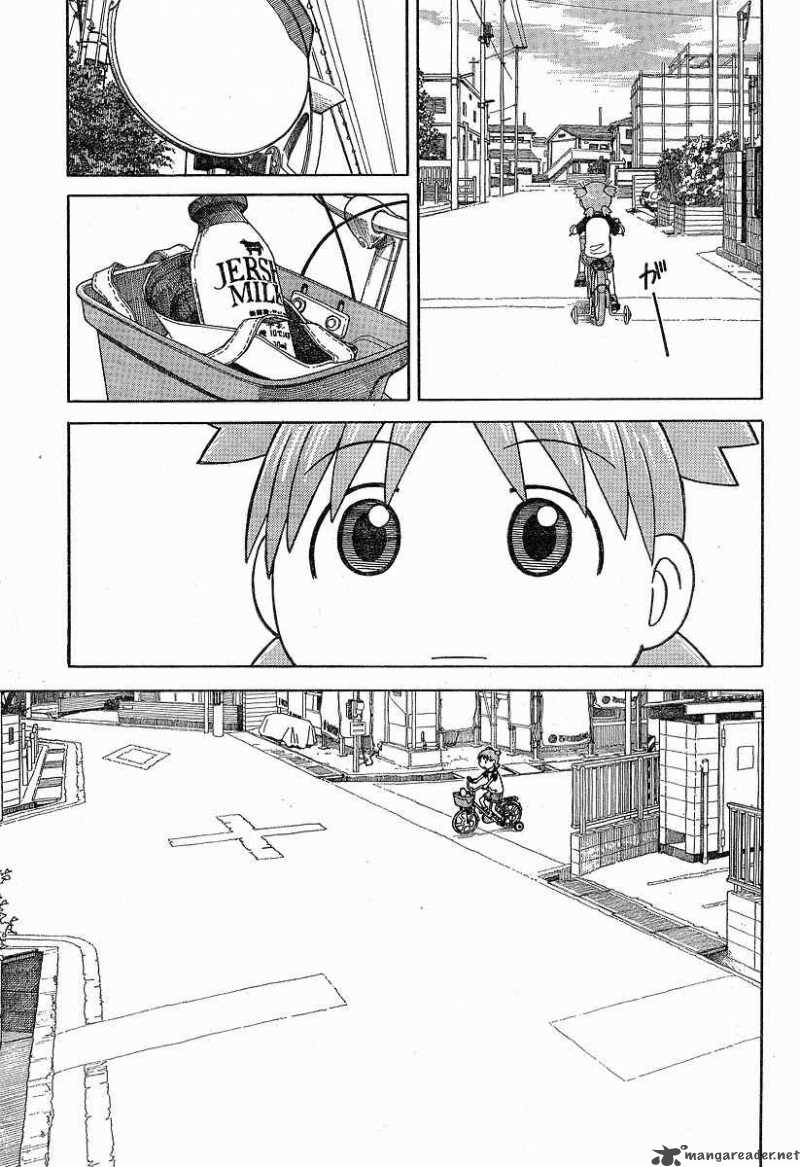 yotsubato_40_3