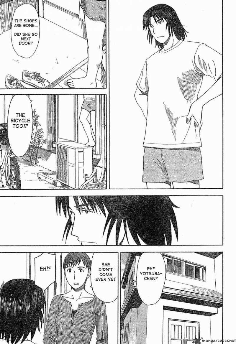 yotsubato_40_31