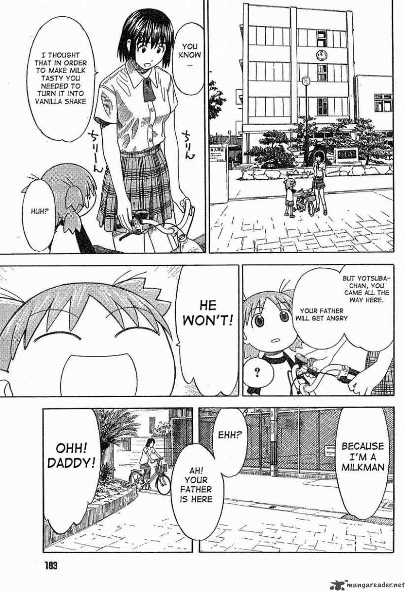 yotsubato_40_33