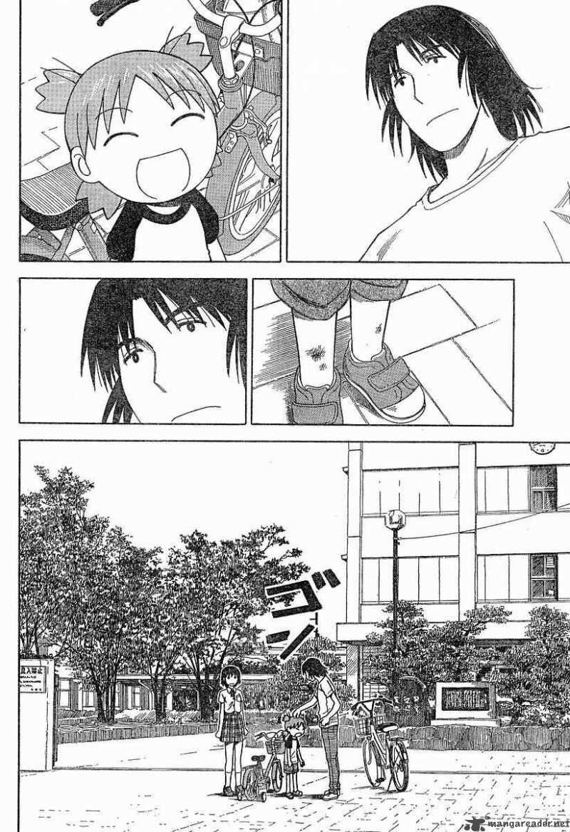 yotsubato_40_34