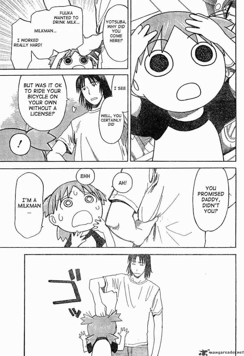 yotsubato_40_35