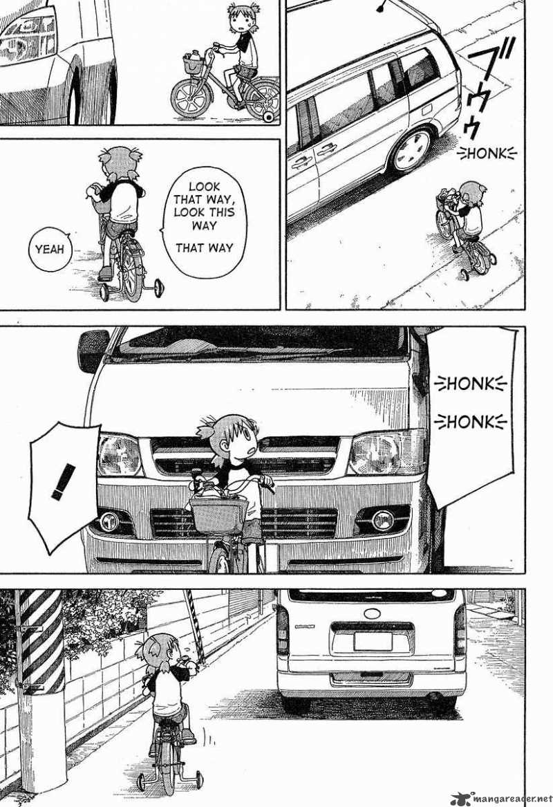 yotsubato_40_5